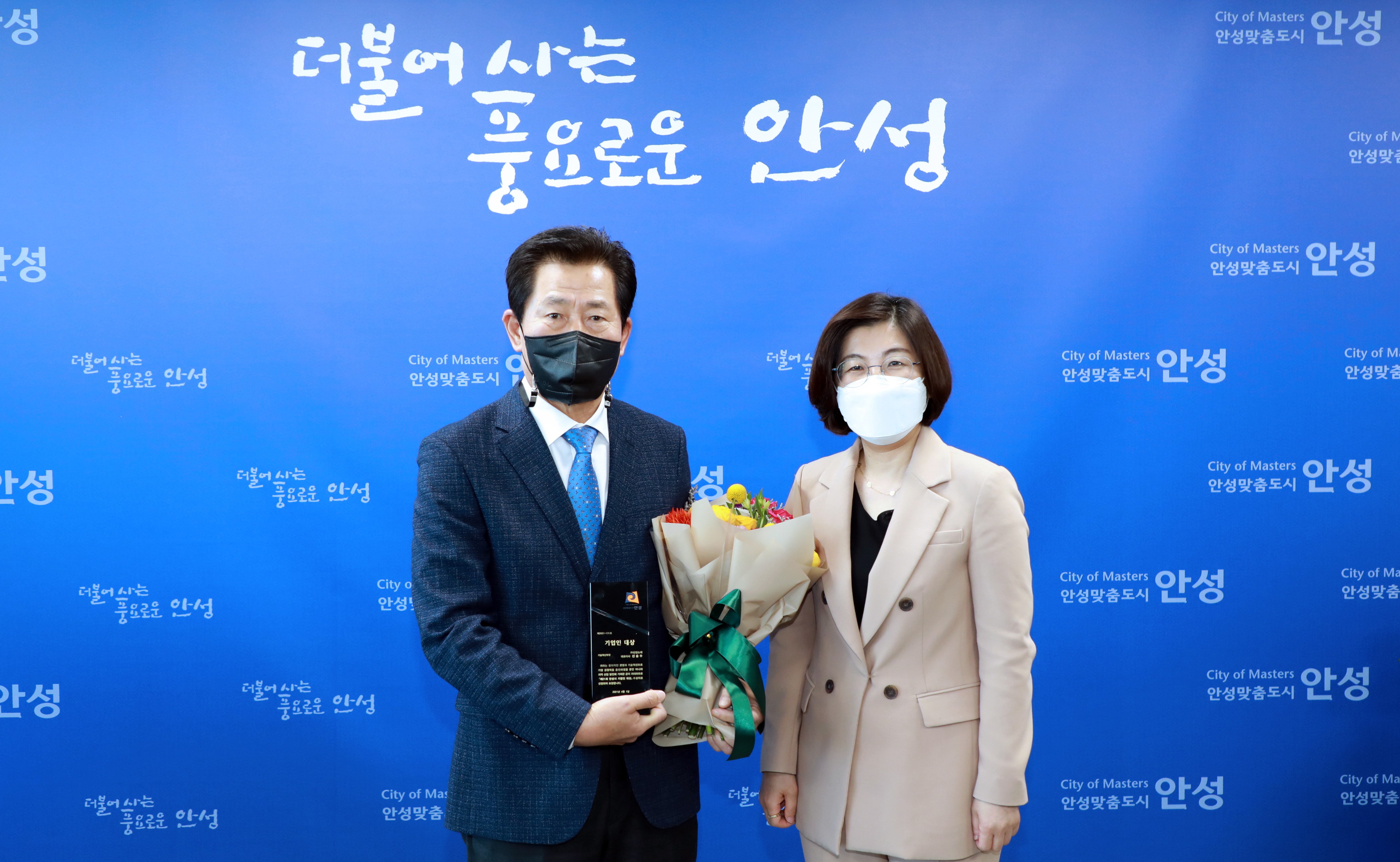 찾아가는 고용노동행정 설명회 사진 (2019.10.8일)