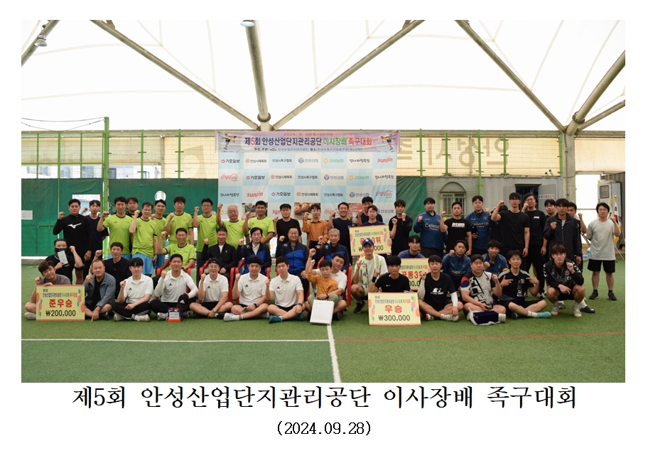 찾아가는 고용노동행정 설명회 사진 (2019.10.8일)